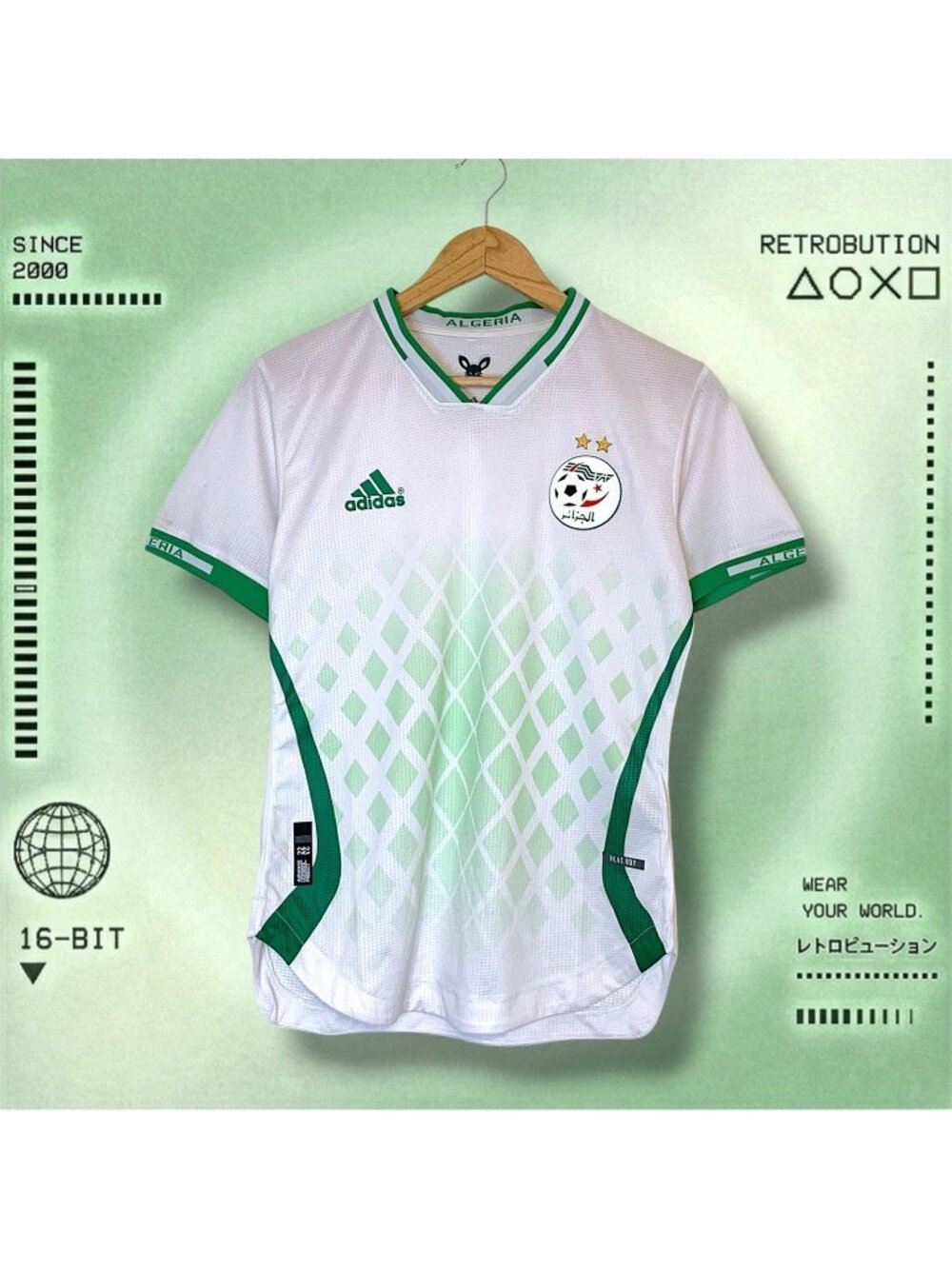 Algeria Adidas Soccer Jersey White Size S